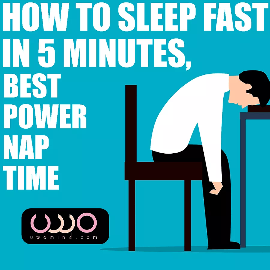How to sleep fast in 5 minutes Best power nap time