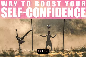 Boost your self confidence
